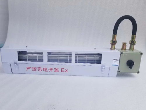 一灯双用，智护生产——浅析新款20W防爆灭蚊灯如何适配食品工厂与香薰场景