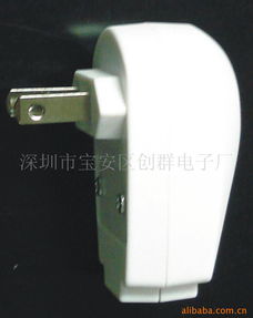 深圳市宝安区创群电子厂数码配件产品列表——香薰机系列