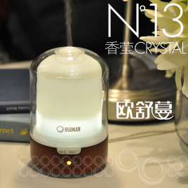 香薰机百科