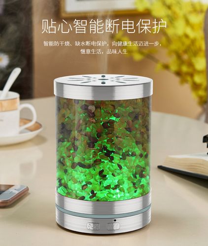 创意新品120ml玛瑙香薰机厂家 亚马逊精油扩香仪usb家用智能香薰灯